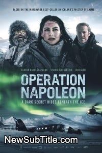 زیر‌نویس فارسی فیلم Operation Napoleon