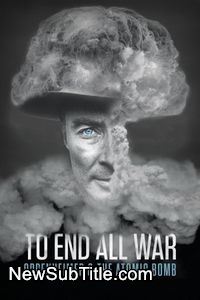 زیرنویس فارسی فیلم Oppenheimer