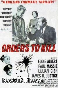 Orders to Kill  - نیو ساب تایتل
