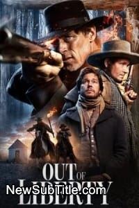 Out of Liberty  - نیو ساب تایتل