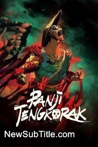زیر‌نویس فارسی فیلم Panji Tengkorak
