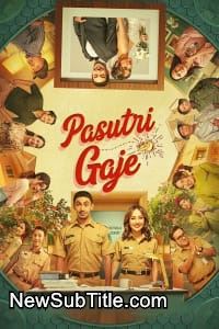 زیر‌نویس فارسی فیلم Pasutri Gaje