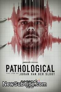 زیر‌نویس فارسی فیلم Pathological: The Lies of Joran van der Sloot