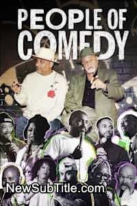 زیر‌نویس فارسی فیلم People of Comedy