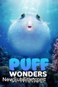 Puff: Wonders of the Reef  - نیو ساب تایتل