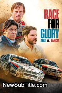 زیر‌نویس فارسی فیلم Race for Glory: Audi vs Lancia
