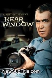 زیر‌نویس فارسی فیلم Rear Window