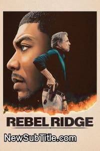 زیر‌نویس فارسی فیلم Rebel Ridge