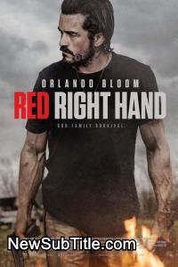 زیر‌نویس فارسی فیلم Red Right Hand