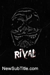 زیر‌نویس فارسی فیلم Rival