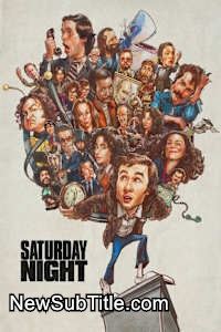 زیر‌نویس فارسی فیلم Saturday Night