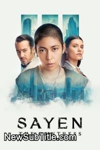 زیر‌نویس فارسی فیلم Sayen: The Huntress