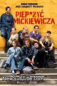 زیر‌نویس فارسی فیلم Screw Mickiewicz