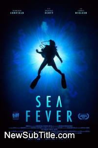 زیر‌نویس فارسی فیلم Sea Fever