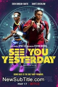 زیر‌نویس فارسی فیلم See You Yesterday