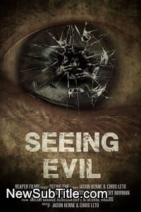 زیر‌نویس فارسی فیلم Seeing Evil