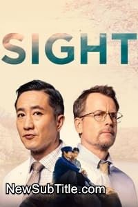 Sight  - نیو ساب تایتل