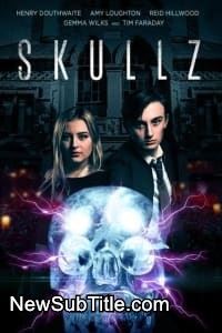 زیر‌نویس فارسی فیلم Skullz