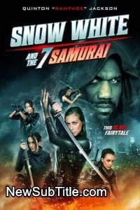 Snow White and the Seven Samurai  - نیو ساب تایتل