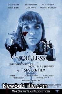 زیر‌نویس فارسی فیلم Soulless