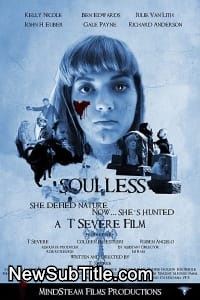 زیرنویس فارسی فیلم Soulless