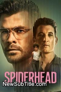 زیر‌نویس فارسی فیلم Spiderhead