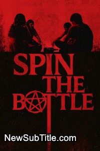 زیر‌نویس فارسی فیلم Spin the Bottle