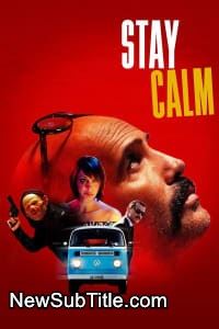 زیر‌نویس فارسی فیلم Stai Sereno (Stay Calm)