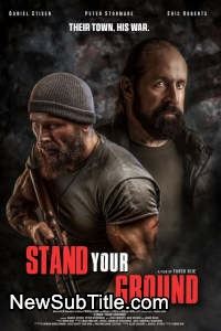 زیرنویس فارسی فیلم Stand Your Ground