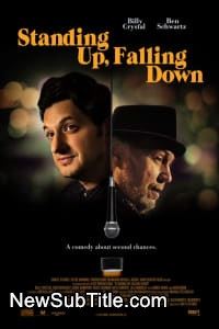 زیر‌نویس فارسی فیلم Standing Up, Falling Down