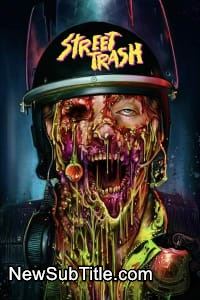 زیر‌نویس فارسی فیلم Street Trash