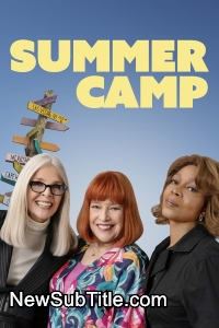 زیر‌نویس فارسی فیلم Summer Camp