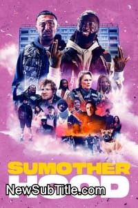 زیر‌نویس فارسی فیلم Sumotherhood