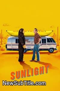 زیر‌نویس فارسی فیلم Sunlight
