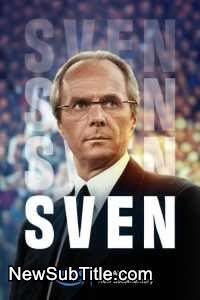 زیر‌نویس فارسی فیلم Sven