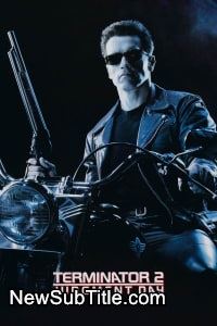 زیرنویس فارسی فیلم Terminator 2: Judgment Day