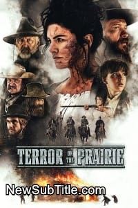 زیر‌نویس فارسی فیلم Terror on the Prairie