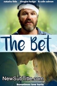 زیر‌نویس فارسی فیلم The Bet