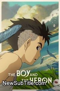 زیر‌نویس فارسی فیلم The Boy and the Heron