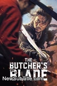 زیرنویس فیلم The Butcher's Blade
