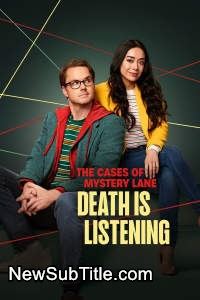 زیر‌نویس فارسی فیلم The Cases of Mystery Lane: Death Is Listening