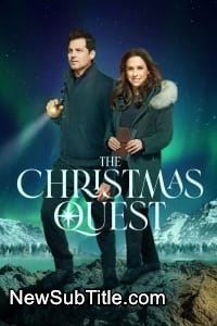 زیر‌نویس فارسی فیلم The Christmas Quest