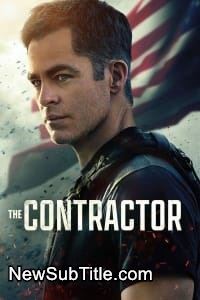 The Contractor  - نیو ساب تایتل