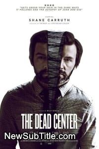 زیر‌نویس فارسی فیلم The Dead Center