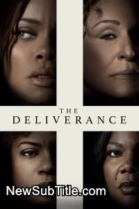 زیر‌نویس فارسی فیلم The Deliverance