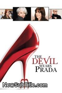 زیرنویس فارسی فیلم The Devil Wears Prada