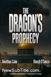 زیر‌نویس فارسی فیلم The Dragon's Prophecy