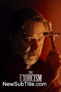 The Exorcism  - نیو ساب تایتل