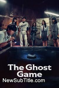 زیرنویس فارسی فیلم The Ghost Game