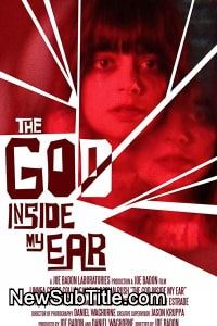 زیر‌نویس فارسی فیلم The God Inside My Ear